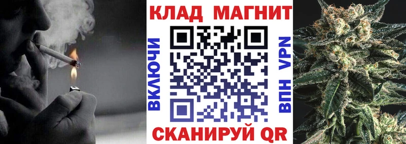 Наркошоп купить Гашиш  НБОМе  Кокаин  Меф мяу мяу  Бошки Шишки  Касимов