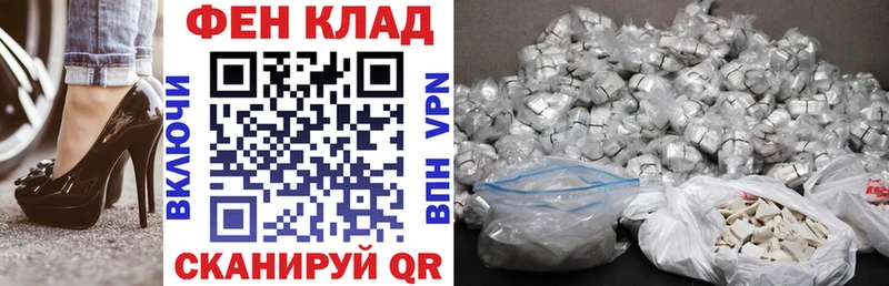 Амфетамин Premium Касимов