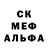 Первитин Methamphetamine FlAkOnChIk 4834