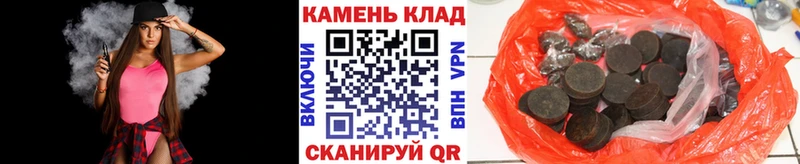 Купить где  Касимов  Гашиш Ice-O-Lator 