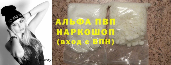 меф Баксан