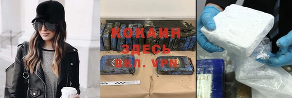 меф Баксан