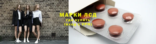 меф Баксан
