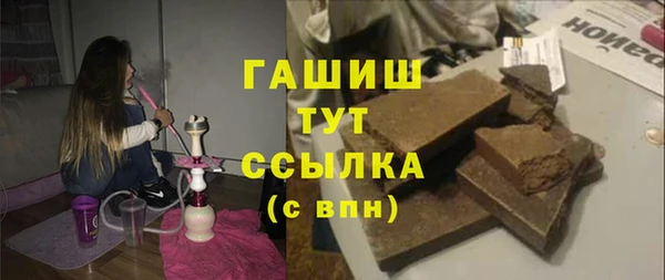 круглые Балахна