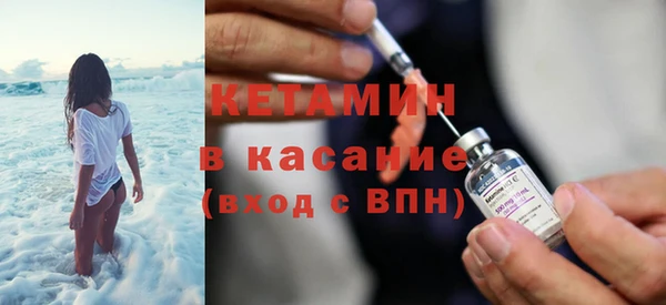 меф Баксан