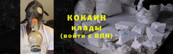 марихуана Белоозёрский
