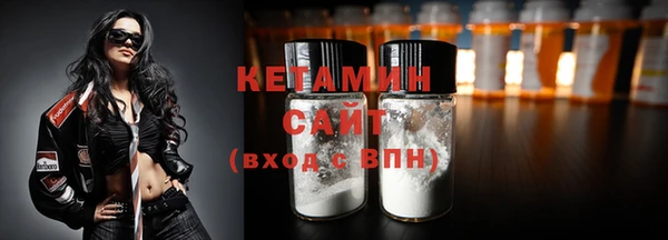 круглые Балахна