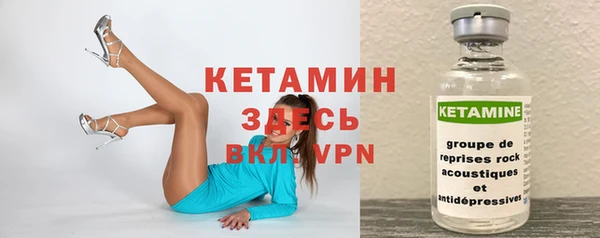 круглые Балахна