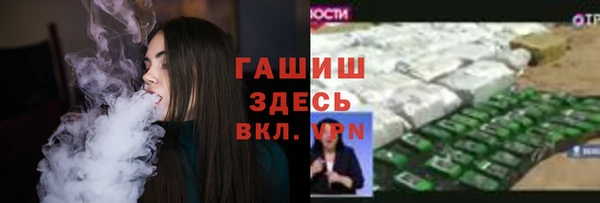 меф Баксан