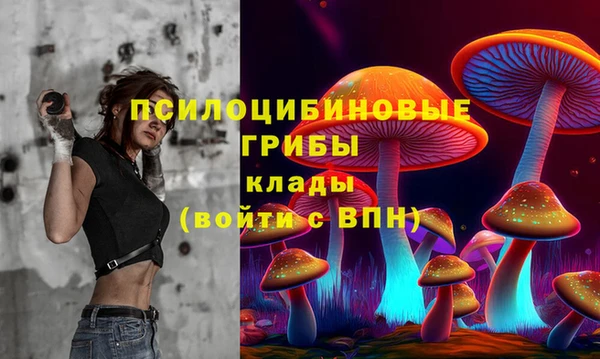 меф Баксан