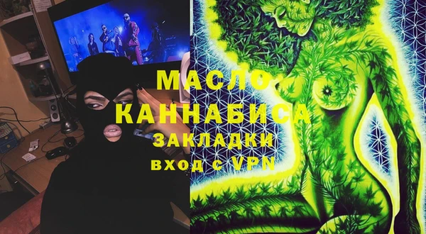 меф Баксан