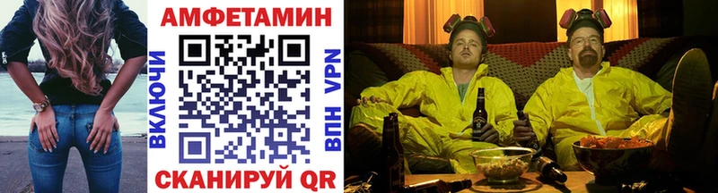 Купить Касимов Метамфетамин кристалл